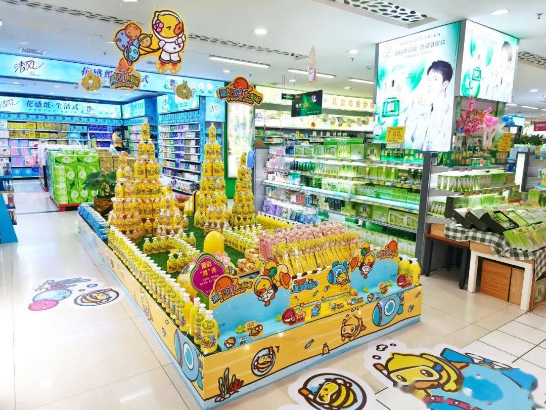 包含国内联赛精彩陈列，球队实力有所提升的词条