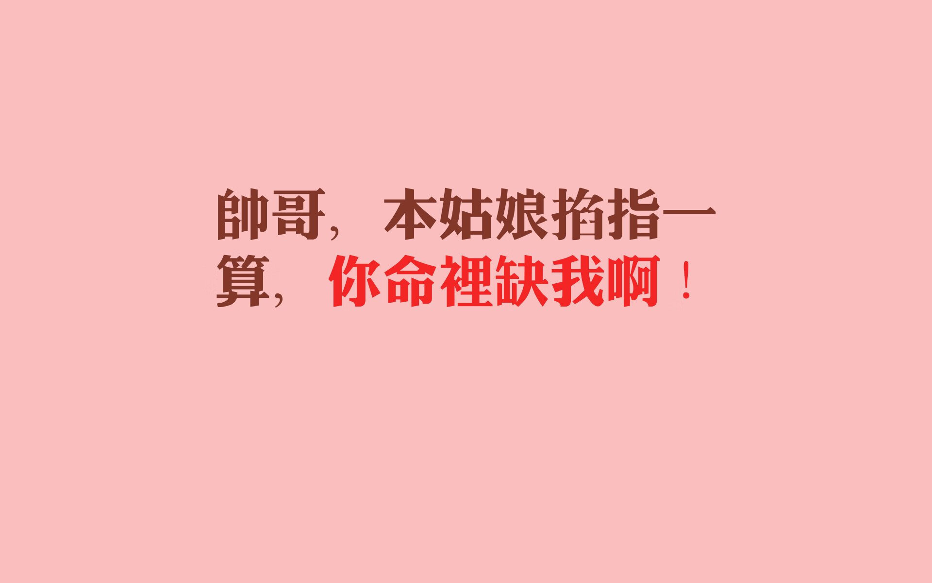 无名火种,凯塞多的觉醒与马竞逆转秘鲁之谜