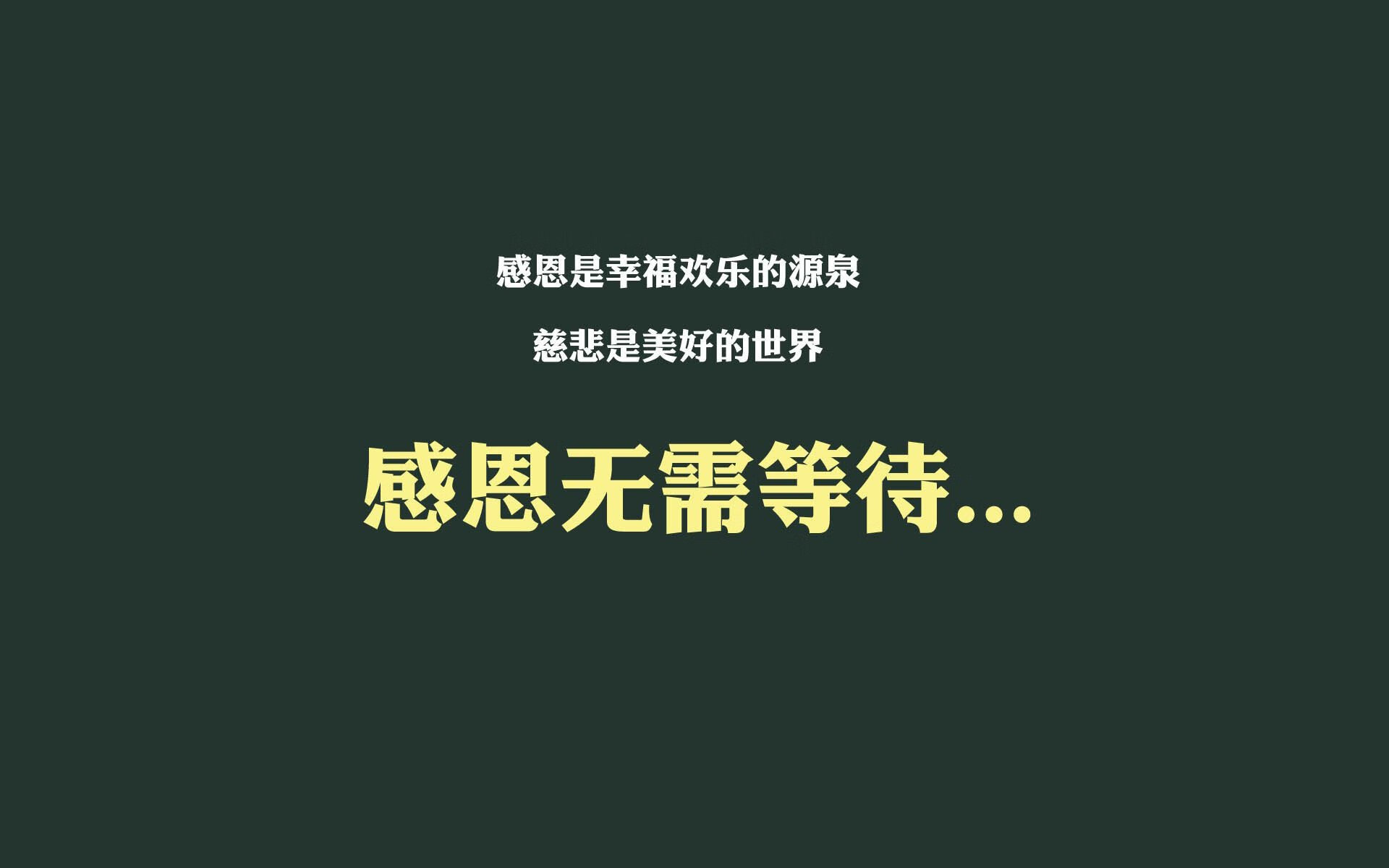 屠龙术的悖论,当红与红的假想敌,成为努涅斯火烫枪口的唯一祭品