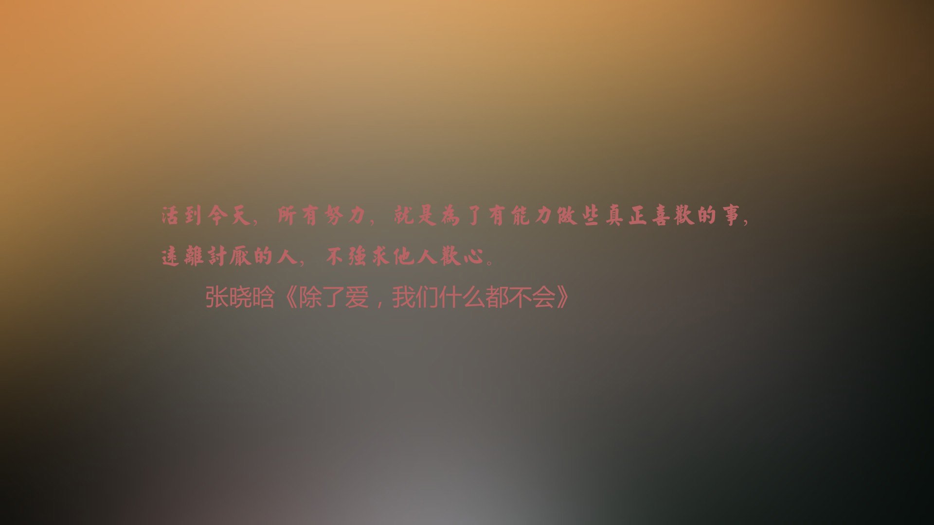 开云体育登录-非常有意思。关键词季后赛抢七、德里赫特、教科书这三个词本身就充满了戏剧张力。通常抢七之战属于篮球，而德里赫特是足球运动员。这种跨界的错位感，恰恰是唯一性的核心
