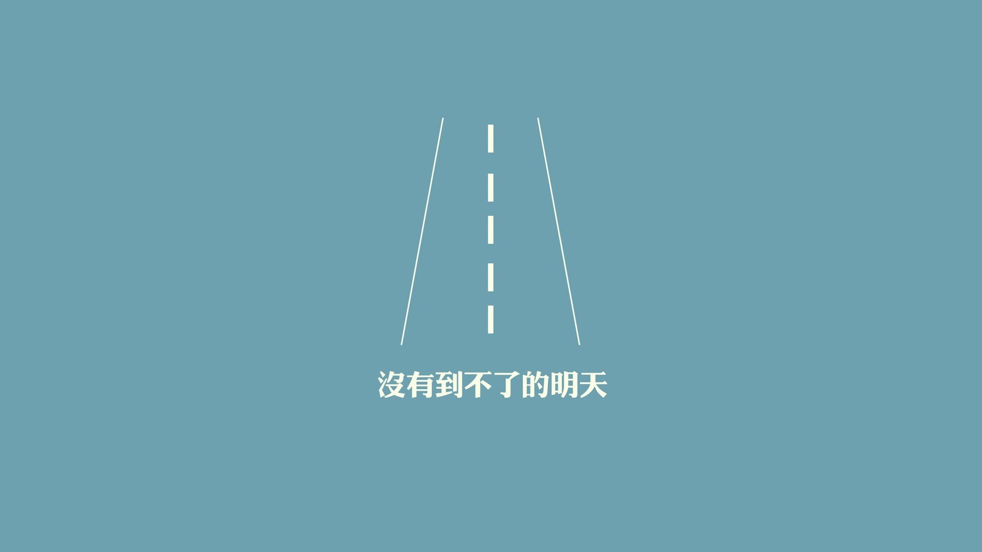 这是一篇为你定制的深度文章，旨在体现唯一性，即跳出普通的赛报模式，从战略博弈、体能极限与心理压迫三个维度切入，重点剖析强压二字背后的战术逻辑