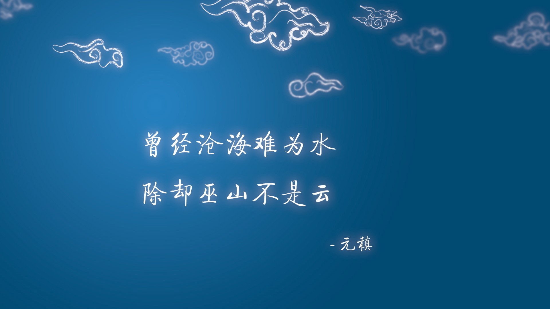 独裁者的一分钟，西决生死夜，班凯罗如何撕裂时间的缝隙