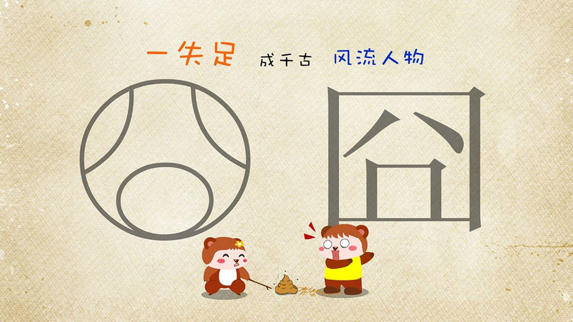 以下是为您撰写的文章标题及正文