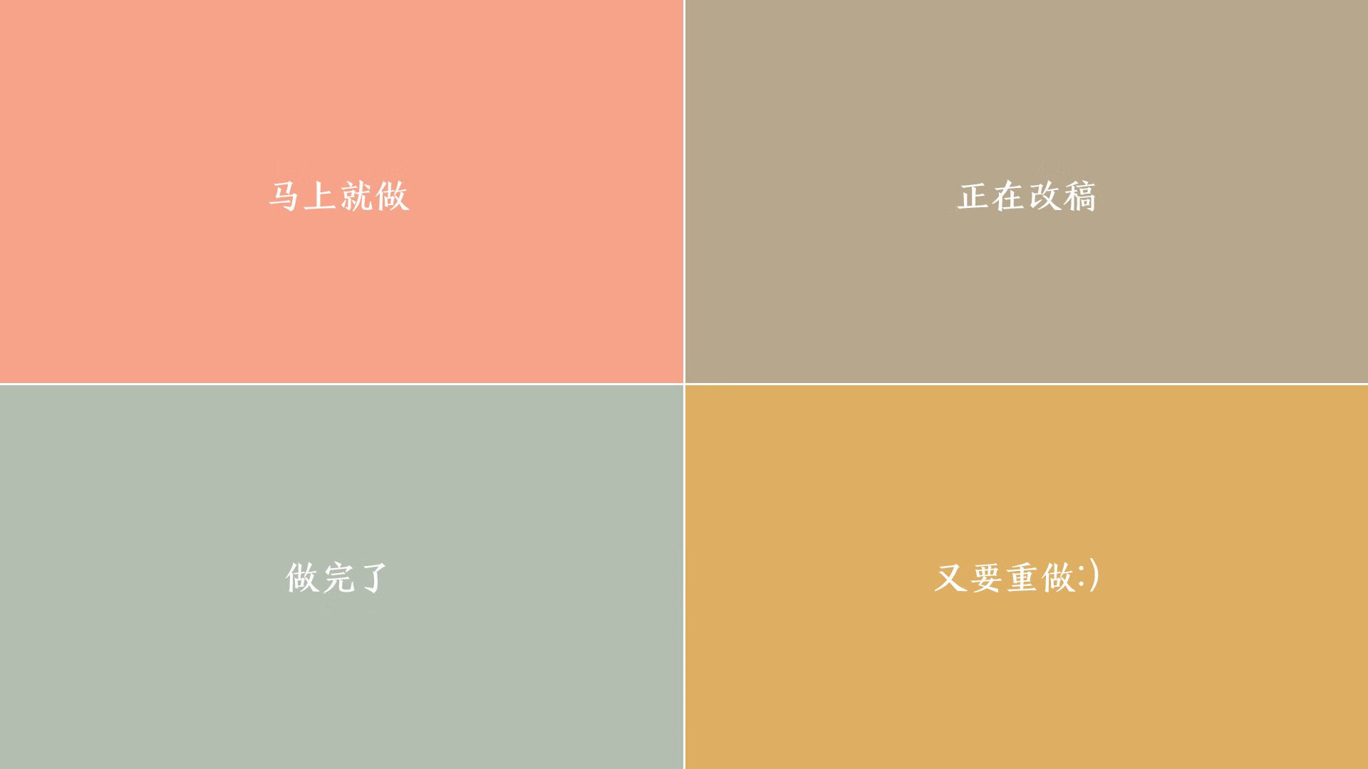 开云体育平台APP-北美之殇，当非洲雄狮碾压星条旗，德容掌控下的美加墨世界杯焦点战成一边倒